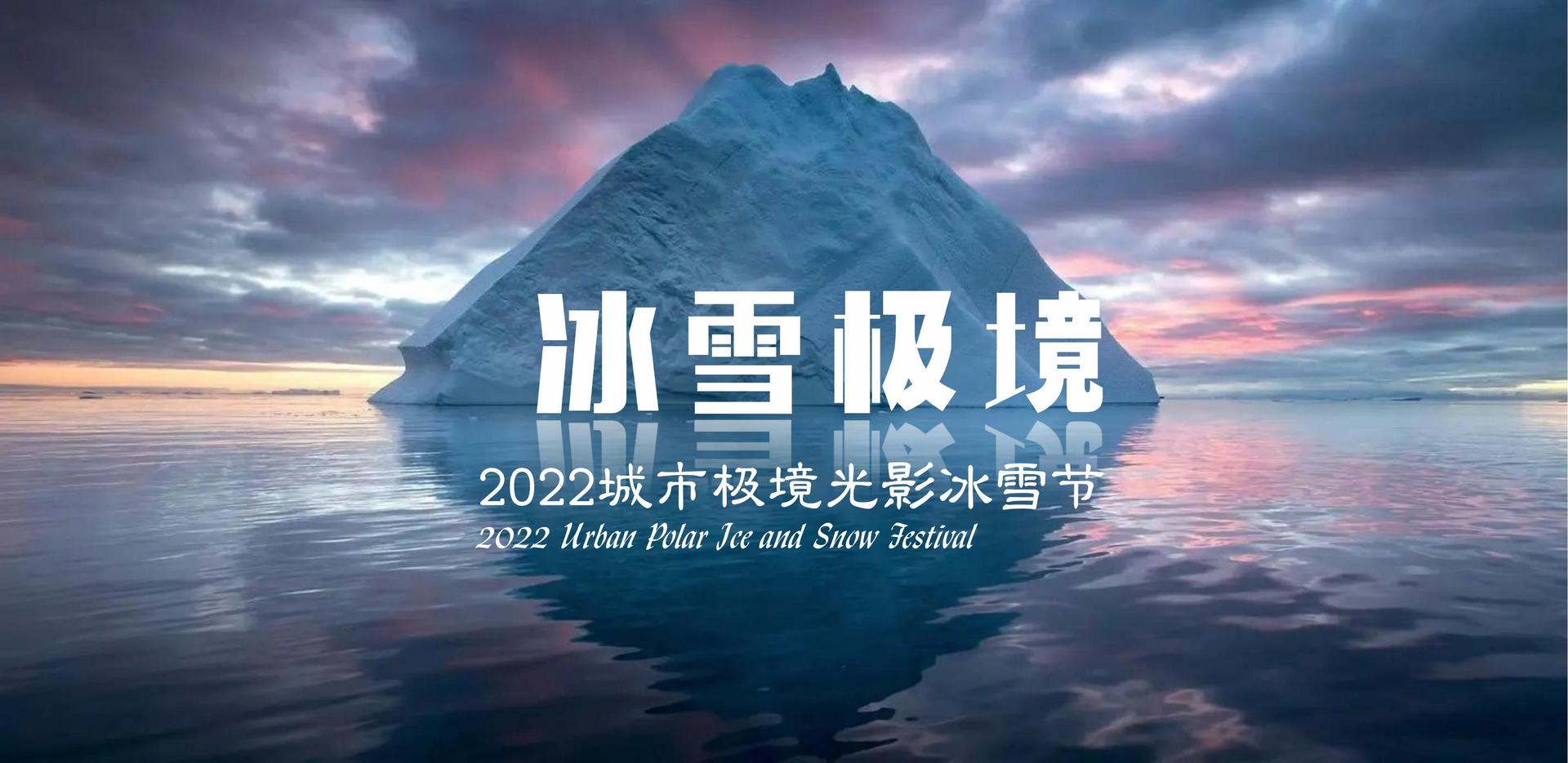 摄影展《一公里以内》