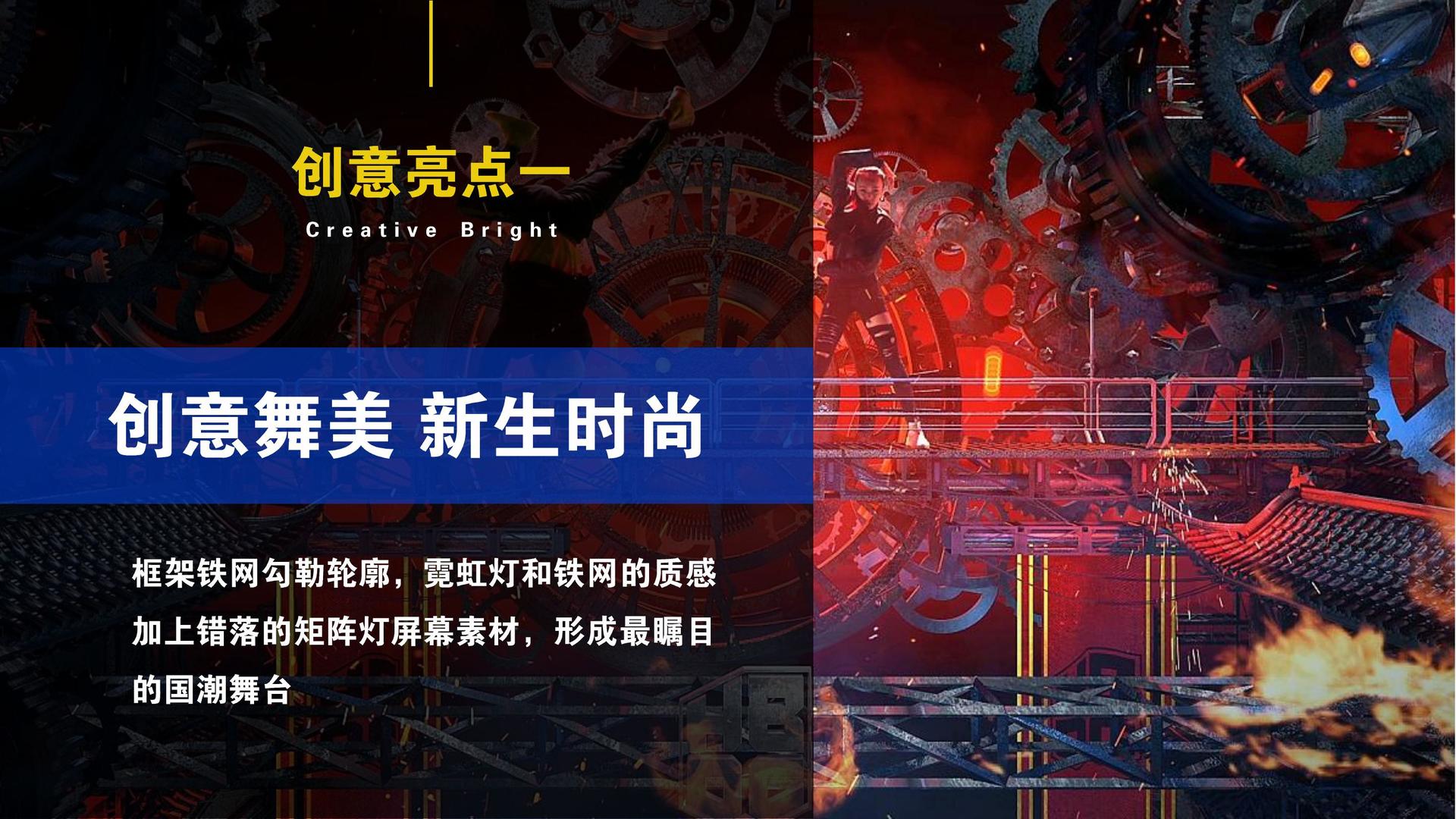 达创影视多个项目入选“国家文化创新工程”扶持名单
